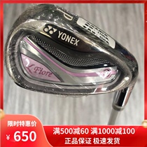 Golf Club Unix single P bar 45 degree digging bar golf ladies sand beginner