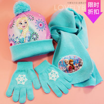 Ice and Snow Princess Hat Scarf Gloves Three Piece Baby Girls Children Autumn Winter Knitted New Year Gift Christmas