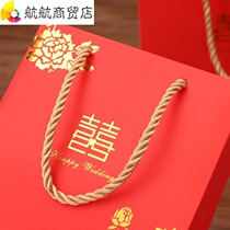 Personality candy gift box empty box creative return gift can be put on the joy of melon seeds peanut wedding Chinese style romantic portable