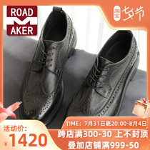 Rodemeico Inn Head Bullock Flowers Mens Shoes Han Prints trendhead heightening thick business casual leather shoes
