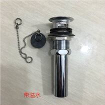 Japan imports new unused pelvis water sewers