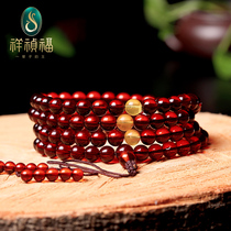 Xiangzhen Fu Natural Blood Purcell Beeswax Amber Bracelet Multi Circle Mens and Womens Handwork Beads 108 Pendant