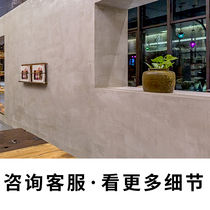 Cement paint wall paint art paint indoor and outdoor homestay industrial wind imitation water concrete texture paint waterproof