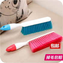 Brush large wedding bed durable coat soft sweeping bed brush small mane soft hair broom cleaning brush household