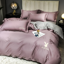  Playboy cotton 60 long-staple cotton four-piece cotton sheet duvet cover quilt cover bed 100 spring summer and autumn models