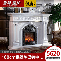 Yufeng sculpture European-style carved marble mantelpiece Stone decorative cabinet Villa living room stone carving luxury background