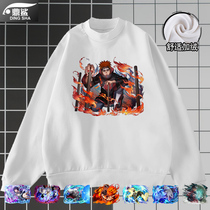 Anime Naruto Naruto Naruto direct spray round neck sweater men and women soft plus velvet long sleeves on the bottom autumn and winter clothes