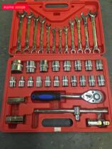 Internal 6-angle wrench socket wrench wrench tools and other sets