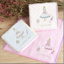 The new foreign trade export pure cotton jacquard exquisite embroidery princess dress small square towel handkerchief soft water absorption skin-friendly