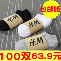 100 double disposable socks male lazy anti-smelly non-washing travel socks foot bath shop female socks pure color socks black and white