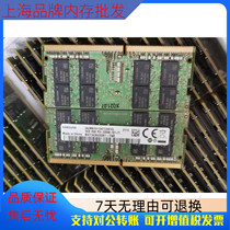 New Samsung M471A2K43DB1-CWE DDR4 Notebook Memory Bar 16G 2RX8 PC4-3200AA