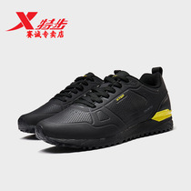 XTEP mens shoes casual shoes mens 2021 spring and autumn new mens non-slip sports shoes comfortable leather mens running shoes men