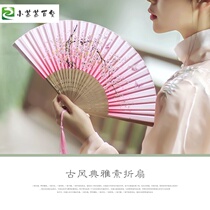 Fan folding fan Chinese style dance fan female summer folding fan ancient costume Japanese small retro cloth classical antique folding