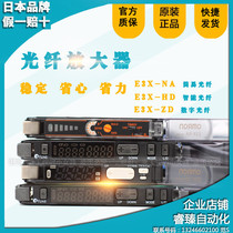 Omron original optical fiber sensor E3X-NA11 E3X-ZD11 HD10 zd41 ZV11 nb10 11