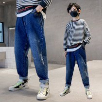 Soft bullet straight slim jeans 7 boys Tide brand autumn clothes 9 boys long pants 11 years old Big Boy mens wear 15 holes