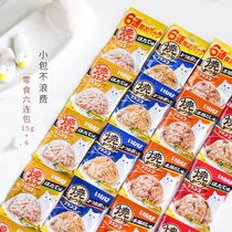 Inabao Miaoyou 6 with wet food tuna kitten cat snacks 3 flavors grilled sea fish 15g * 6 packs