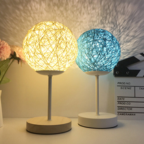 Couple room special light night light bedroom bedside lamp girl creative dream romantic rattan ball light USB plug-in