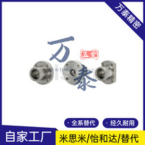 Guide shaft abutment end mounting type bolts STHXRB STHXCB8 10 12 12 20 20 25 30 40