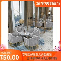 Milk Tea Shop Cafe reception a table of four chairs light luxury Rock Board coffee table sales office to negotiate small round table Nordic light luxury