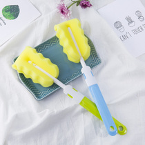 Washing Cup brush sponge brush milk bottle tea cup thermos glass cleaning decontamination brush detachable long handle brush