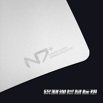 Firewire sports aluminum metal game mouse pad aluminum pad aluminum alloy fast smooth mouse pad