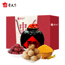 Shanxi Special Recommendation Big Gift Package 3350g snacks mixed clothes Lunar New Year Spring Festival Spring Festival Gifts Gift Boxes Whole Boxes