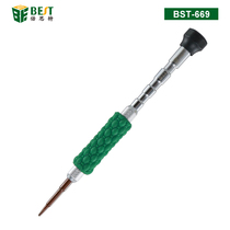 Mobile phone repair screwdriver set Apple iPhone Android disassembly repair precision tools computer screw batch