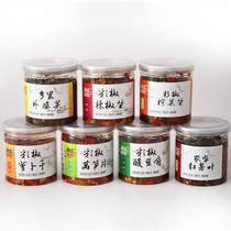 Fish le wei depending on the bell pepper chili sauce wai po cai sour beans dried radish wo sun pian Hot Pickled Mustard Tuber sweet potato leaves xia fan cai eat