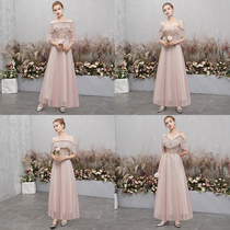 Bridesmaid dress 2021 new spring fairy quality medium-long best friend sister group dress female pink bridesmaid dress spring and autumn
