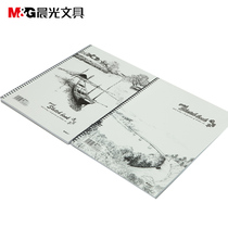Morning light stationery sketch Ben APYMO135 16K Speed Write this art Painting This student Ben