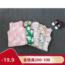 Special offers do not return newborn boys and girls babies 0 Waistcoat 3 out of 6 childrens clothing 9 padded warm vest