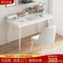 Home Desk Chair Composition Modern White Bedroom Extremely Simple Computer Desk Study Desk Writing Desk Office Makeup Desk