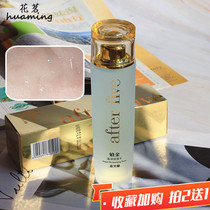 Sang Fulan platinum Ying moisturizing water moisturizing water moisturizing water skin care products sangfulan cosmetics