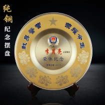 New pure copper memorial plate retired veterans trophy medals custom-made to send comrades troops veterans as a souvenir