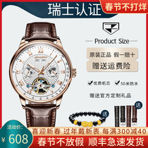 Swiss certified mechanical watch watch mens famous brand waterproof belt model hollow brand mens watch business top ten