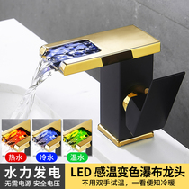 Full Copper Countertop Wash Basin Sink Sink Hot  Cold Faucet Bathroom Cabinet Toilet Black Waterfall Faucet