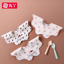 Pills baby saliva towel cotton waterproof anti-spitting bib 360 degree rotatable three-BABA M