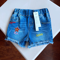 87005 Summer Girls Shorts Cotton Stretch Jeans-4 10