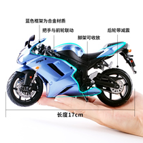 Metal simulation 1 12 Meici Tu Honda Ducati assembled motorcycle model simulation alloy locomotive toy