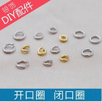 S925 sterling silver open ring Closed ring Necklace Bracelet Welded ring buckle Small ring Single ring DIY accessories Handmade