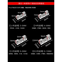 Tile surface sticker Wall clip Wire clip Wire harness Wire clip Bright line wall wire Wire fixing clip Trace line wall sticker