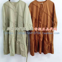 Ancient Evening Sheep GMXY 2021 Autumn GS1501804 Skew Dress 799