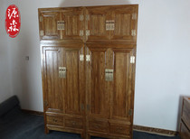 Yuansen top cabinet modern Chinese wardrobe old elm wardrobe big wardrobe solid wood wardrobe cabinet