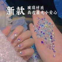 Mechia Loving Flat Bottom Drill Accessories Nail Decorations 2022 New accessories 20 Loaded K9 Glass Material