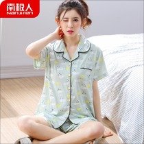 Cotton pajamas womens summer short sleeve two-piece cardigan thin Korean Summer Lady fresh student home clothes