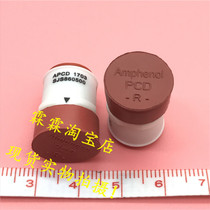 SJS860500 new AMP spot real map