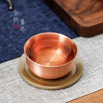 Copper teacup Personal special kung fu filter cup Tea cup Tea cup Copper cup Small teacup Household single master cup