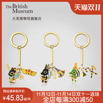 British Museum Egyptian Cute Keychain Ring Cartoon Charm Creative Birthday Gift Women Cute