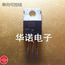 SCR BT152-600R BT152-500R Original Disassembly Machine Quality Assurance BT152-800R