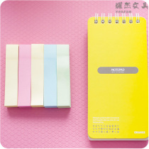 Korean Stationery Cute Colorful Poop CREATIVE LABEL PAPER CANDY COLOR MESSAGE POST N TIMES POST-PENCE SIGN BOOK
